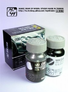 MGM 魔技研 超級不鏽鋼漆 (MK05)